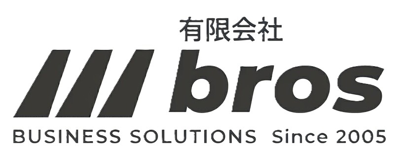有限会社bros